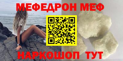 спиды Кулебаки