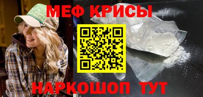 спиды Кулебаки