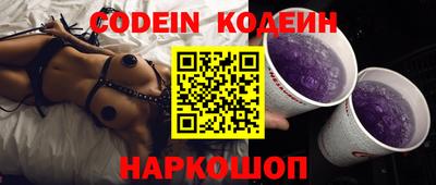 спиды Кулебаки