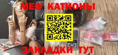 ALPHA-PVP Кунгур