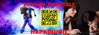 спиды Кулебаки