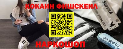 спиды Кулебаки