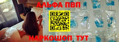 спиды Кулебаки