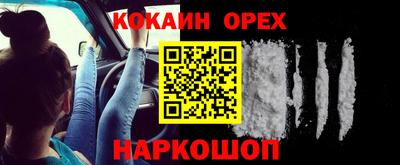 спиды Кулебаки