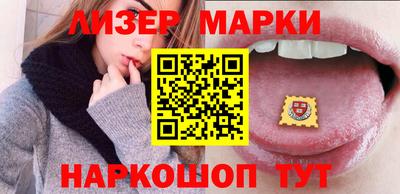 спиды Кулебаки