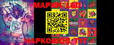 COCAINE Кумертау