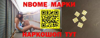 ALPHA-PVP Кунгур