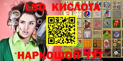 COCAINE Кумертау