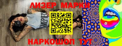 спиды Кулебаки