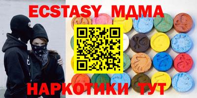 спиды Кулебаки