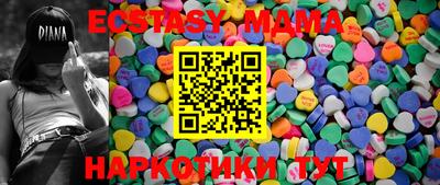 спиды Кулебаки