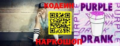 COCAINE Кумертау