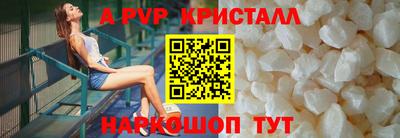 COCAINE Кумертау