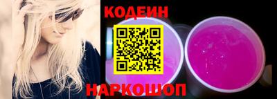 спиды Кулебаки