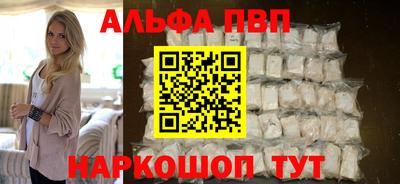 спиды Кулебаки