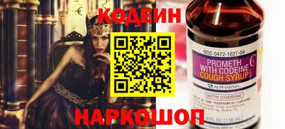 COCAINE Кумертау