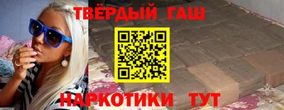 COCAINE Кумертау
