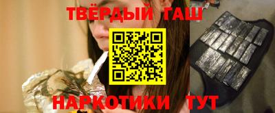 спиды Кулебаки