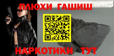 COCAINE Кумертау