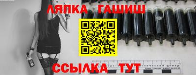 ALPHA-PVP Кунгур