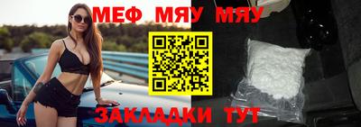 спиды Кулебаки