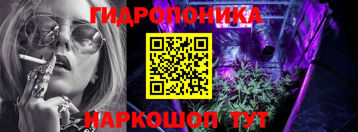 МАРИХУАНА MAZAR  Шишки марихуана марихуана  Кандалакша  Конопля марихуана  Вход с VPN 